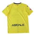 Back view of Villarreal Home 2025/26 Player Version jersey in yellow with ASCAL front sponsor logo.