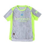 Manchester City Third 2025/26 Player Version jersey in silver and neon yellow, front view.
