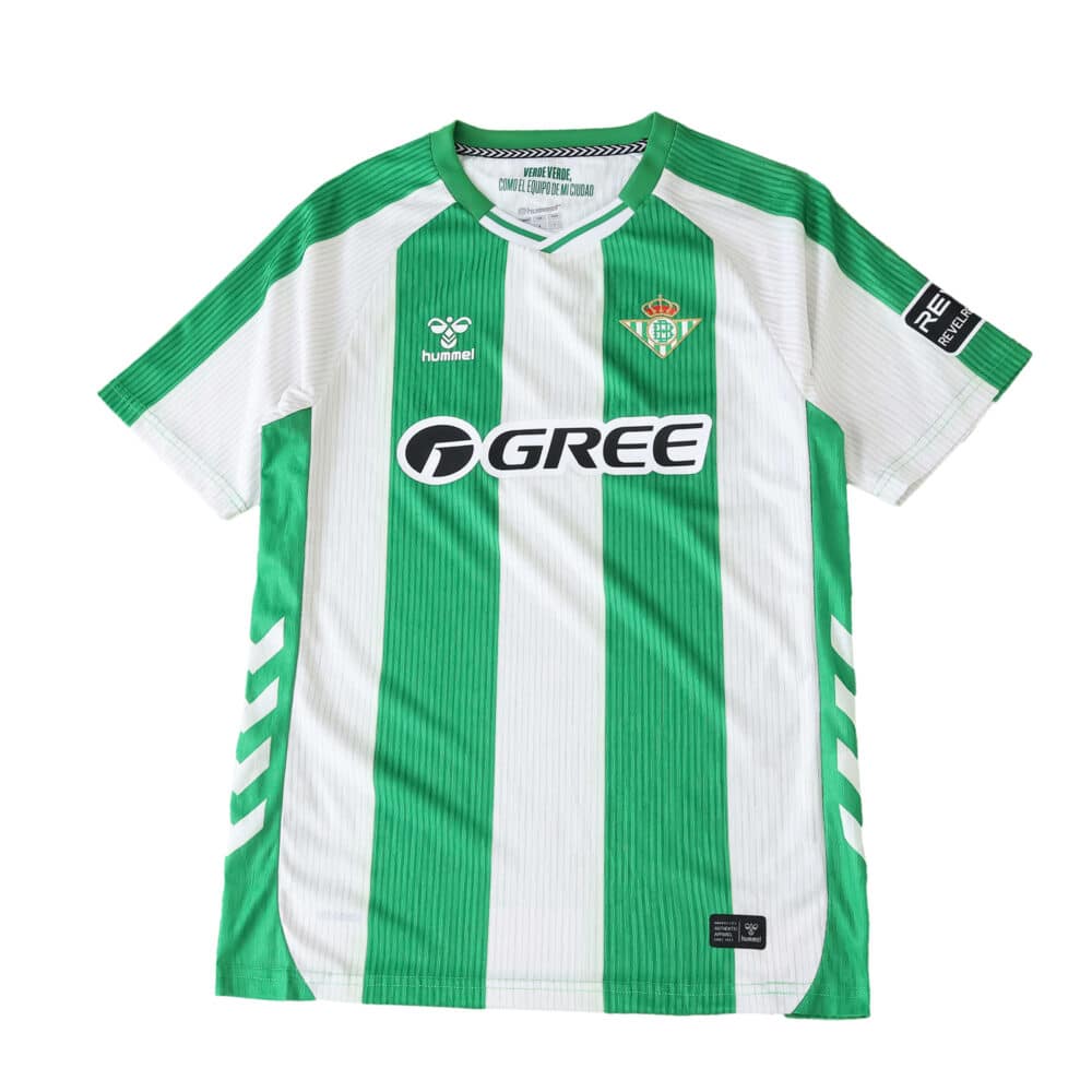 Real Betis 2025/26 home player version jersey with green and white stripes, Gree sponsor logo.