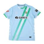 Light blue Real Betis 2025/26 away fan jersey with green diagonal stripes and sponsor logos.