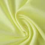 Close-up of light yellow fabric texture for Fenerbahce Away 2025/26 Fan Version jersey.