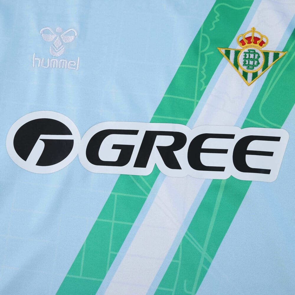 Close-up of the 2025/26 Real Betis away fan jersey with crest, sponsor, and Hummel logo.